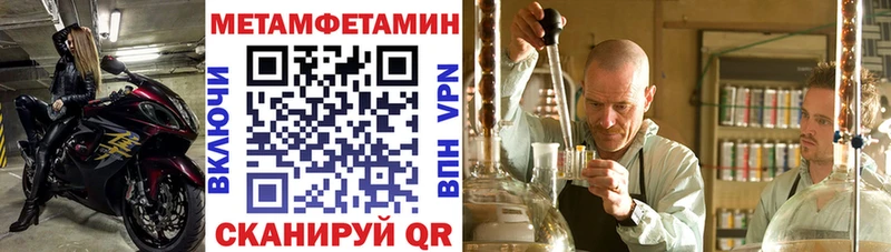 Amphetamine Premium  Купить где  Краснотурьинск 