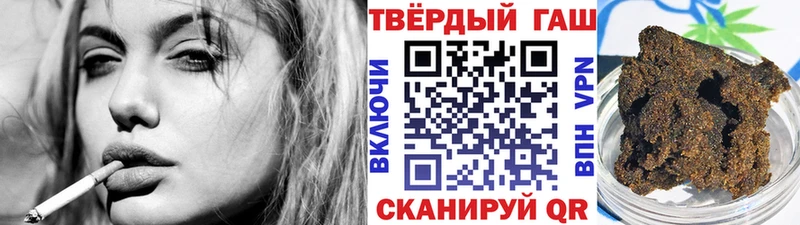 ГАШ Изолятор  Купить  Краснотурьинск 