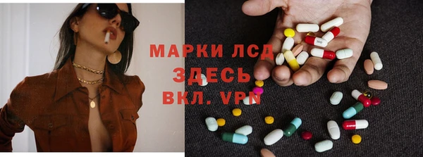 гашиш Костерёво