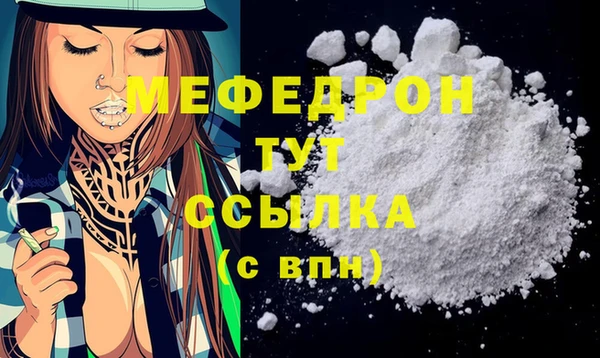 бошки Коряжма