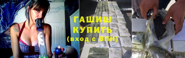 бошки Коряжма