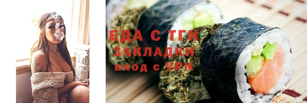 бошки Коряжма