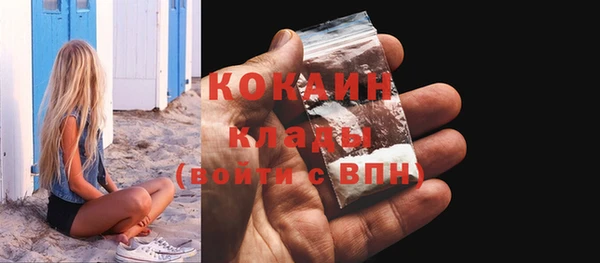 МДПВ Корсаков