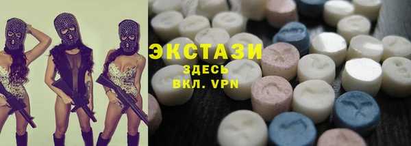 гашиш Костерёво