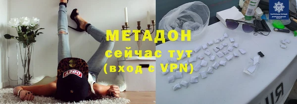 гашиш Костерёво