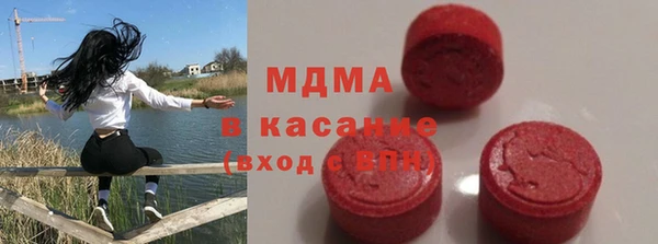 бошки Коряжма