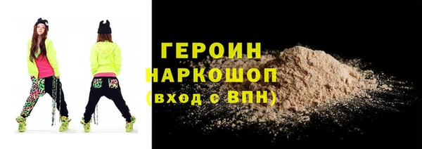 МДПВ Корсаков