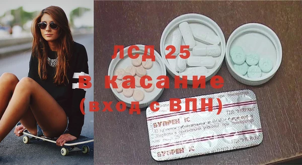 МДПВ Корсаков
