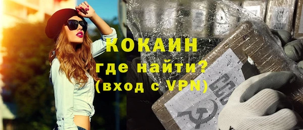 гашиш Костерёво
