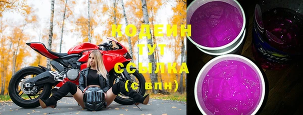 гашиш Костерёво