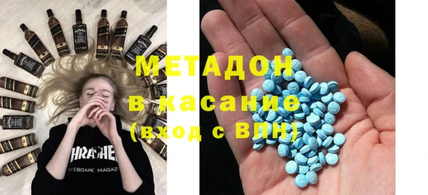 МДПВ Корсаков