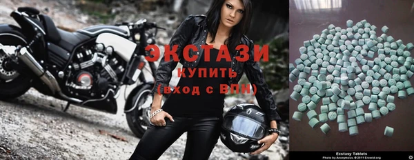 бошки Коряжма
