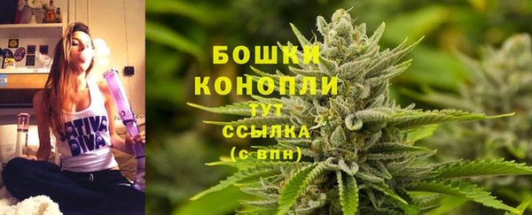 гашиш Костерёво