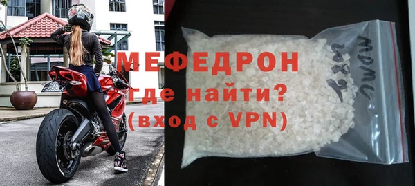 бошки Коряжма