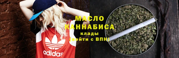 бошки Коряжма
