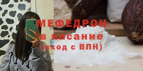 гашиш Костерёво
