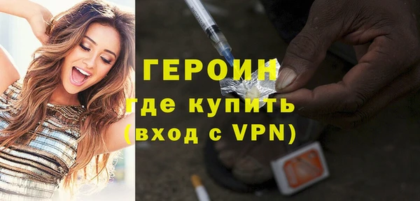 гашиш Костерёво