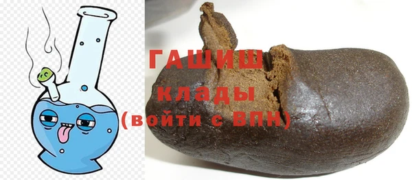 МДПВ Корсаков