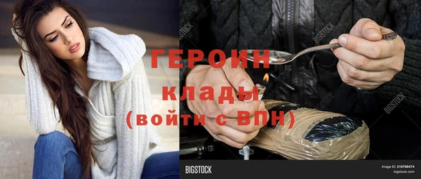гашиш Костерёво