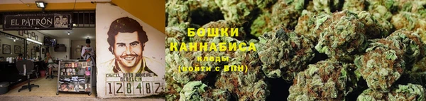 гашиш Костерёво