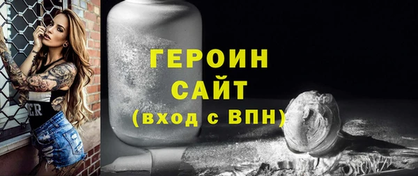 МДПВ Корсаков