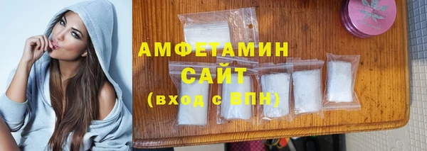 бошки Коряжма