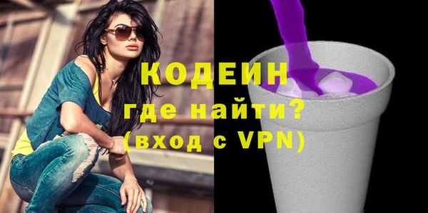 гашиш Костерёво