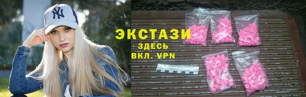 МДПВ Корсаков