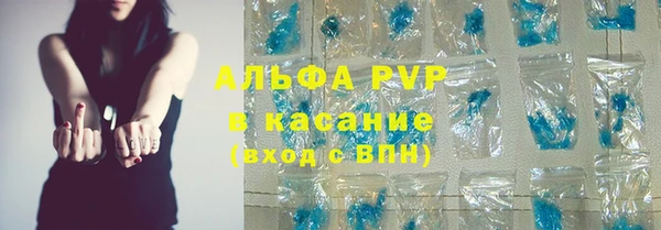 МДПВ Корсаков