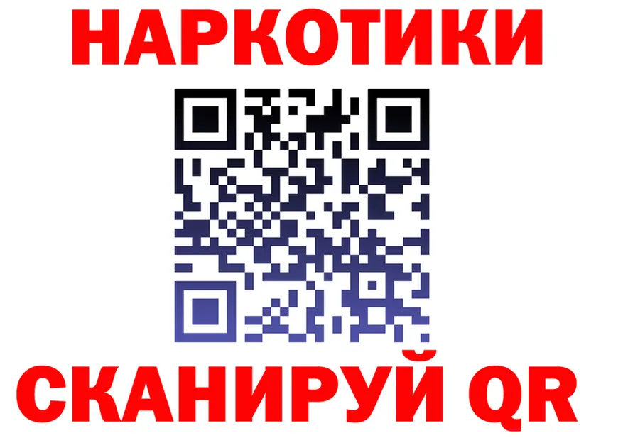 ТГК Wax ссылка площадка MEGA Краснотурьинск