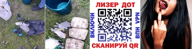 Лсд 25 экстази ecstasy  Купить  Краснотурьинск 
