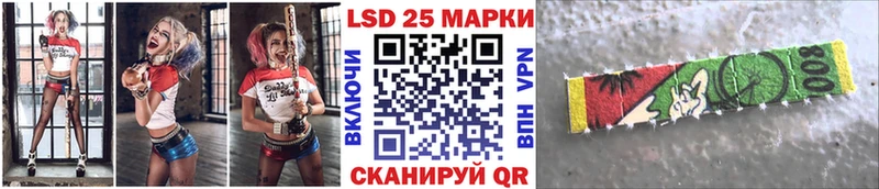 Купить где  Краснотурьинск  Наркотические марки 1,5мг 